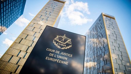 ΔΙΚΑΣΤΗΡΙΟ ΕΕ