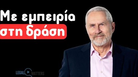 434078288_929331955864105_3486270595725845693_n