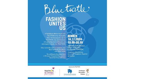 poly event
