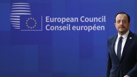 e66a89a6-f6b9-46f2-9a0e-6f249fcd6646