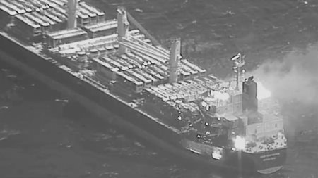 ΠΛΟΙΟ ΠΥΡΑΥΛΟΣ