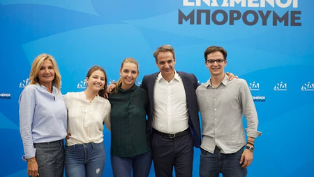 838138f8-78d1-46fb-85e8-5aae46d74e97.jpg