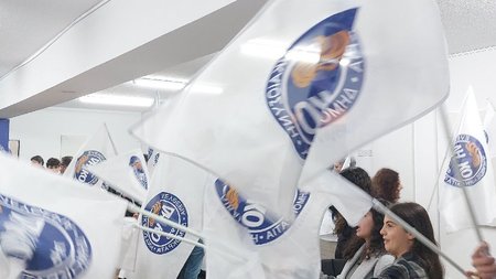 DEKO.2e16d0ba.fill-1200x630