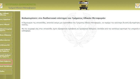 fa72ba64-1d44-4ca0-8fd4-4945028cb4e9.jpg