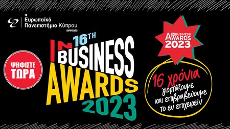 1000x560-psifise-tora