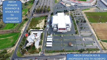 Μέτρα-ασφαλείας-για-Final-Four-Κυπέλλου-Καλαθόσφαιρας-10.04.2025