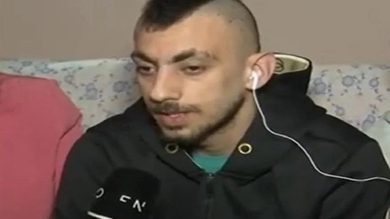 πατ