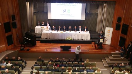 495719412_705743685437160_5561662075036185750_n