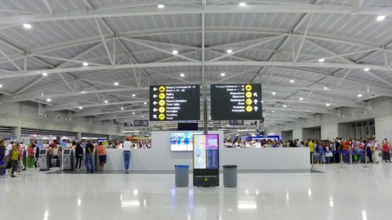 b_b_aerodromia