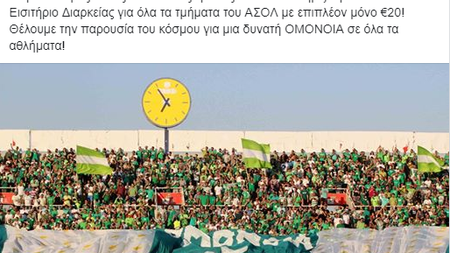 0d3eb238-b609-448e-b46e-12ffea336756.jpg