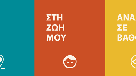 52ce2c77-9bfd-4d08-a11a-8df1968b6fde.jpg