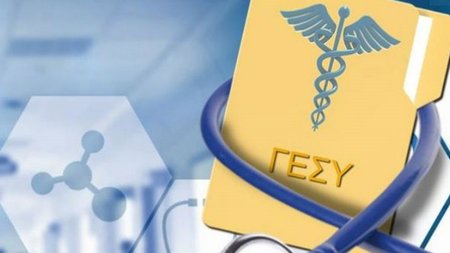 72151ba0-015a-4b58-87fd-ea761af3029b_gesi