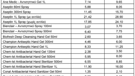 a8be3365-fda7-43d4-9e16-8860a1de8fd2.jpg