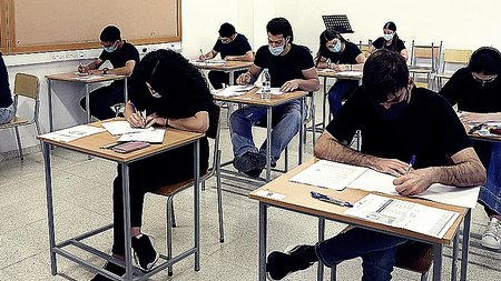 PAGKIPRIES-EKSETASEIS-EXAMS-2-scaled