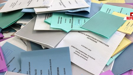 DOC.20240609.6805896.01EKLOGES38