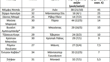 1ef5a105-4bd4-44ce-9560-07cc45527b37.jpg