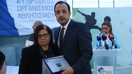 DOC.20240409.6502523.ptdstadio3