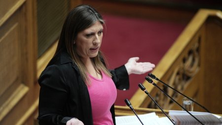 zoe-konstantopoulou-boylh-plai