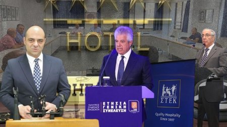 ΞΕΝΟΔΟΧΕΙΑ ΚΟΙΝΩΝΙΚΟΙ ΕΤΑΙΡΟΙ