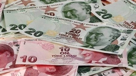 ΤΟΥΡΚΙΚΗ ΛΙΡΑ