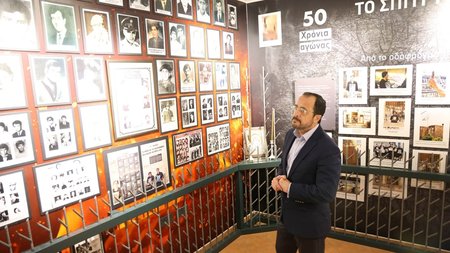 DOC.20250504.8392854.proedroskyperounta3