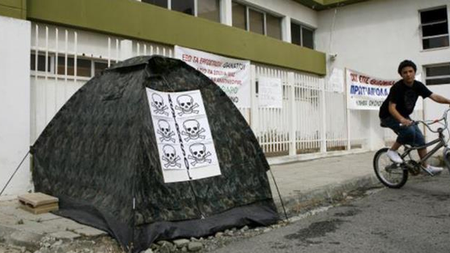 e333a30b-5181-4017-a62b-3c125f05a1d8.width-750