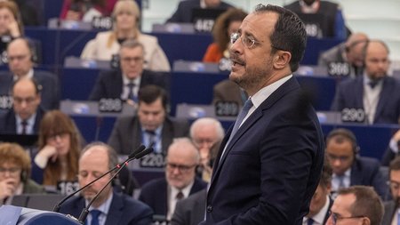 προσφωνηση