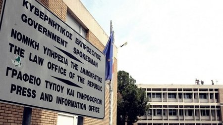 NOMIKE_UPERESIA.2e16d0ba.fill-1200x630