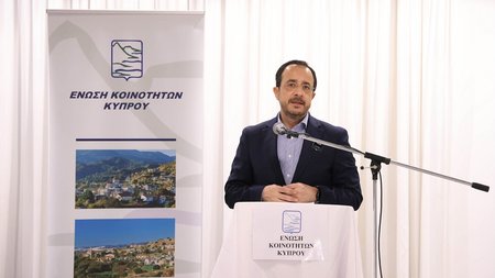 ΠΤΔ-ΚΟΙΝΟΤΗΤΕΣ