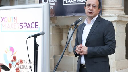 DOC.20230521.4997764.proedros-makers-fair