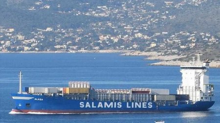 SALAMIS