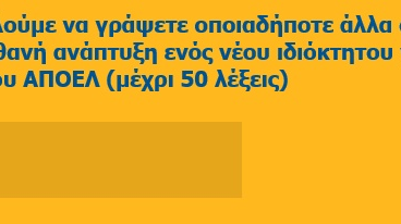 3e9e6830-8e99-45a1-98cb-91bf3e9c802d.jpg