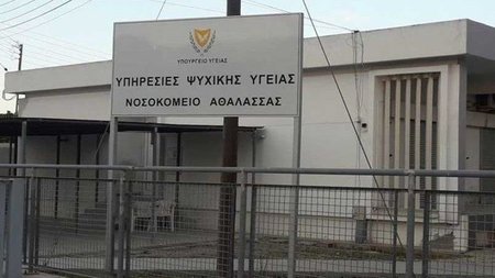 NOSOKOMEIOATHALASSAS.width-750