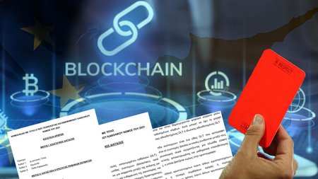 Blockchain