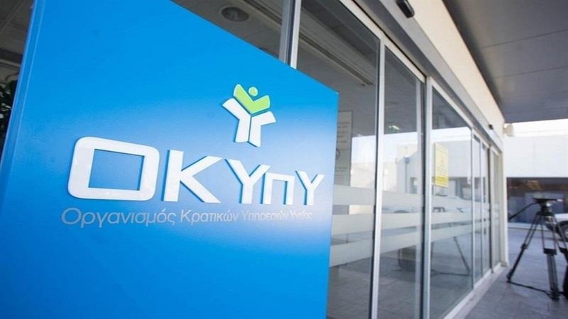 okypynew