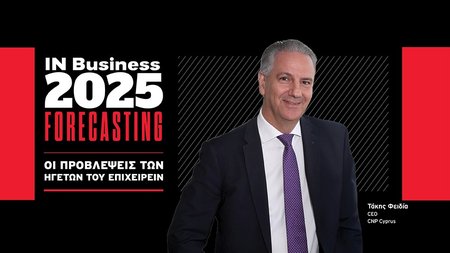 ΤΑΚΗΣ ΦΕΙΔΙΑ