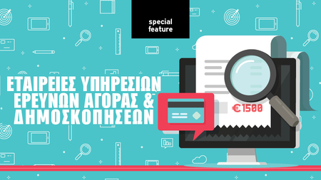 f1d14cef-ae7c-441e-985c-26dfe6f7bc9d.jpg