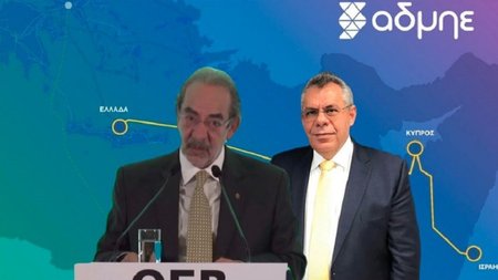 ΑΝΤΩΝΗΣ ΑΝΤΩΝΙΟΥ ΜΑΡΙΟΣ ΤΣΙΑΚΚΗΣ