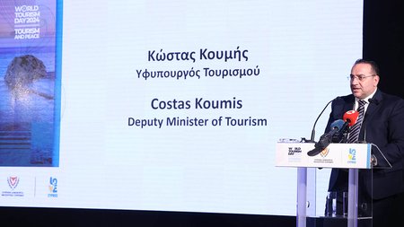 Koumis World Tourism Day 2024