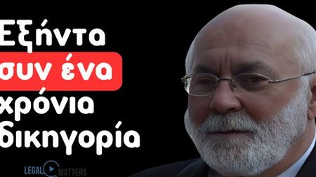 400677158_836378938492741_8528871745439611693_n