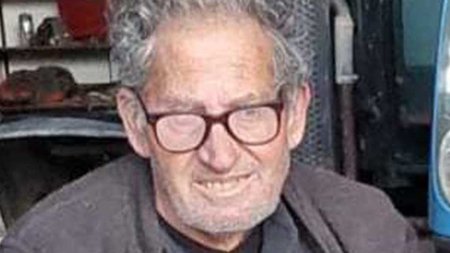 425835055_2534674796692582_8632919984809137204_n