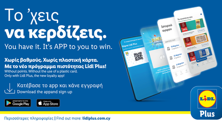 0de32414-d962-4d72-93d1-f88d754ca090.jpg
