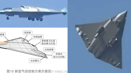 kina-aeroskafos.jpg (1)