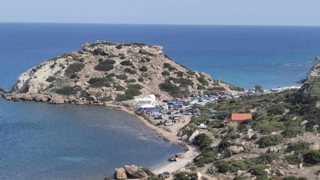 κορμακιτης