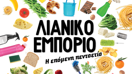 ad6fefd5-7ac8-4330-9a16-0a377e67fae5.jpg