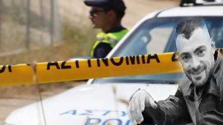 περικλέους