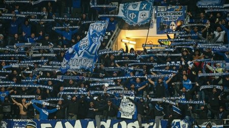 anorthosis-fan