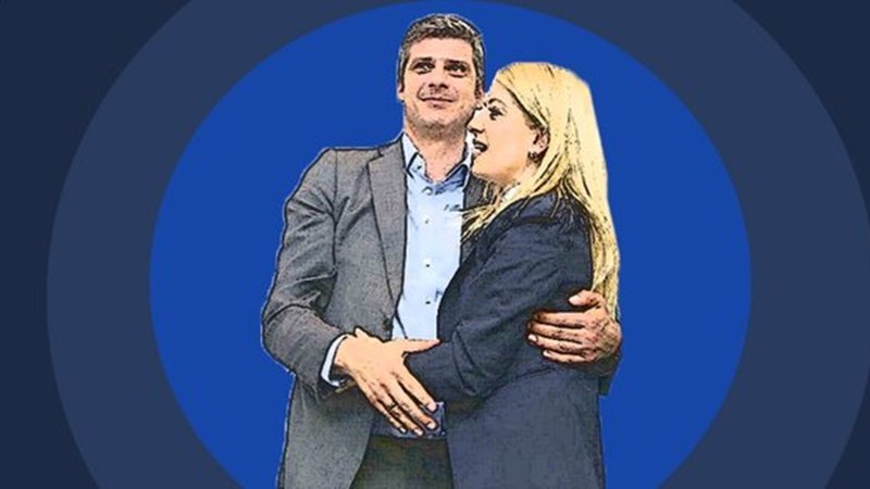 δη