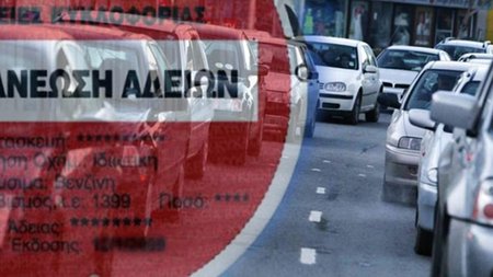 9b14feb9-b16e-4fb9-aba5-194a96d13332.width-750