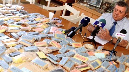 Γιώργος Τρυφωνίδης